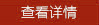 &#77;&#75;&#23448;&#32593;&#45;&#77;&#75;&#40;&#20013;&#22269;&#41;&#19968;&#31449;&#24335;&#26381;&#21153;&#23448;&#32593;