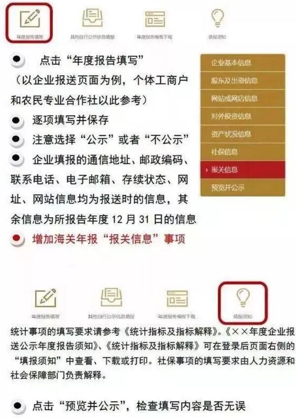 &#77;&#75;&#23448;&#32593;&#45;&#77;&#75;&#40;&#20013;&#22269;&#41;&#19968;&#31449;&#24335;&#26381;&#21153;&#23448;&#32593;