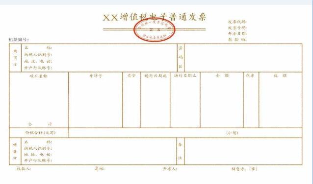&#77;&#75;&#23448;&#32593;&#45;&#77;&#75;&#40;&#20013;&#22269;&#41;&#19968;&#31449;&#24335;&#26381;&#21153;&#23448;&#32593;