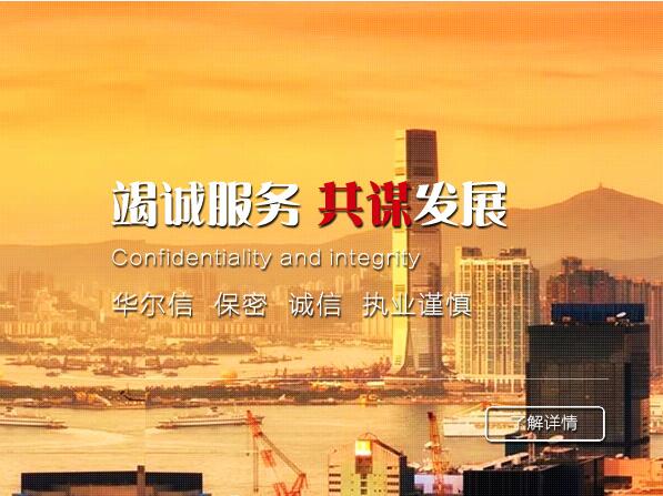 &#77;&#75;&#23448;&#32593;&#45;&#77;&#75;&#40;&#20013;&#22269;&#41;&#19968;&#31449;&#24335;&#26381;&#21153;&#23448;&#32593;
